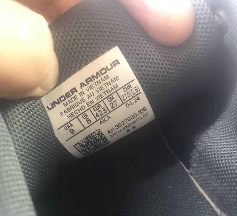 Кросівки чоловічі Under Armour 42,5