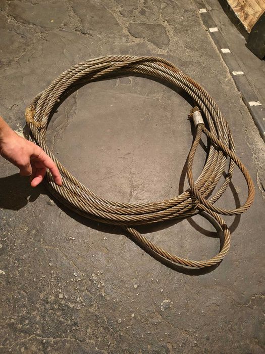 Тросс буксировочний стальной 14 м