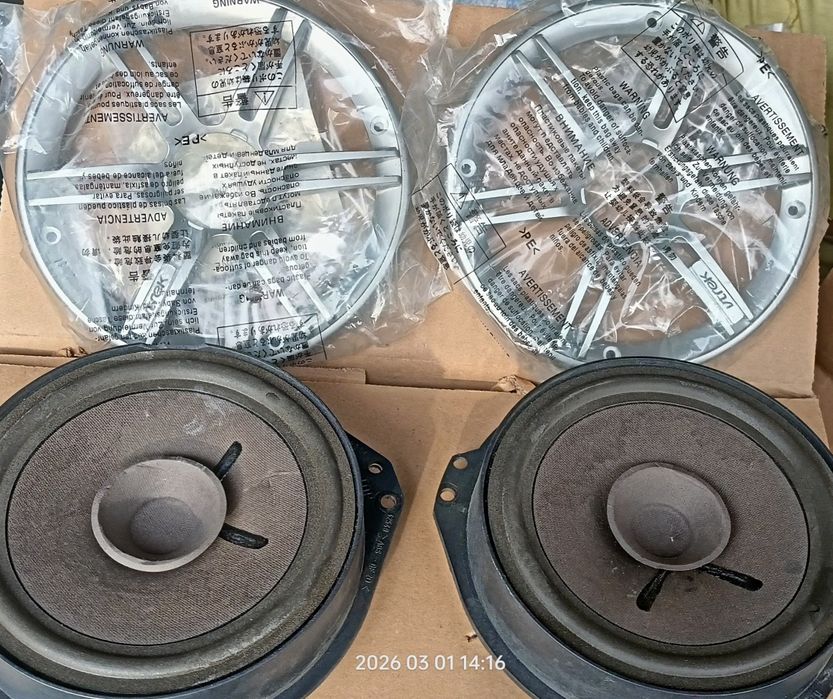 Głośnik samochodowy 15 cm + maskownica.