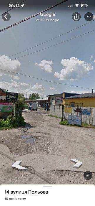 Склад  з опаленням