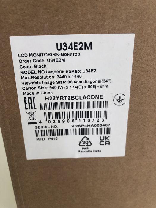 Monitor AOC 34” Ultrawide