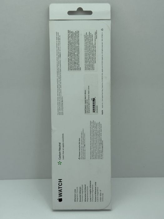 Ремінець Apple Milanese Loop Natural для Apple Watch 46mm