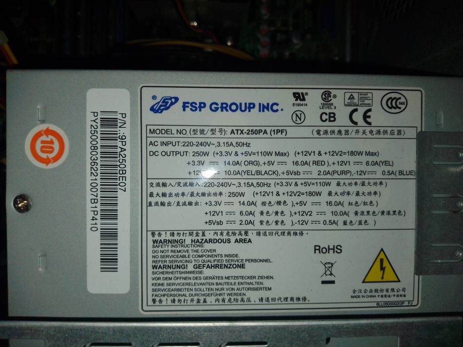 Комп'ютер справний, без жорсткого диску