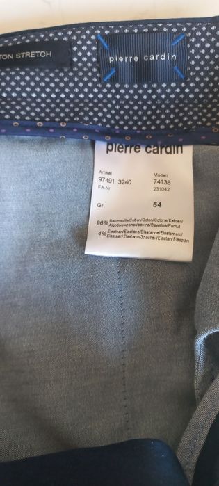 Брюки мужские pierre cardin