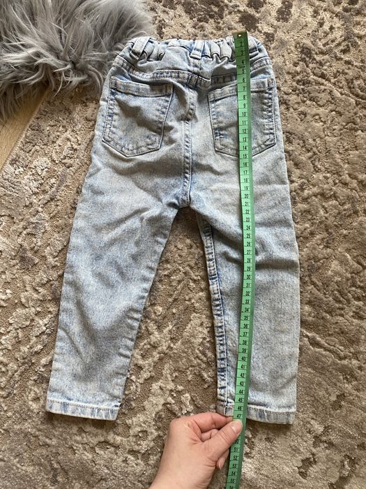 Spodnie dziewczęce rozm .92 So Cute