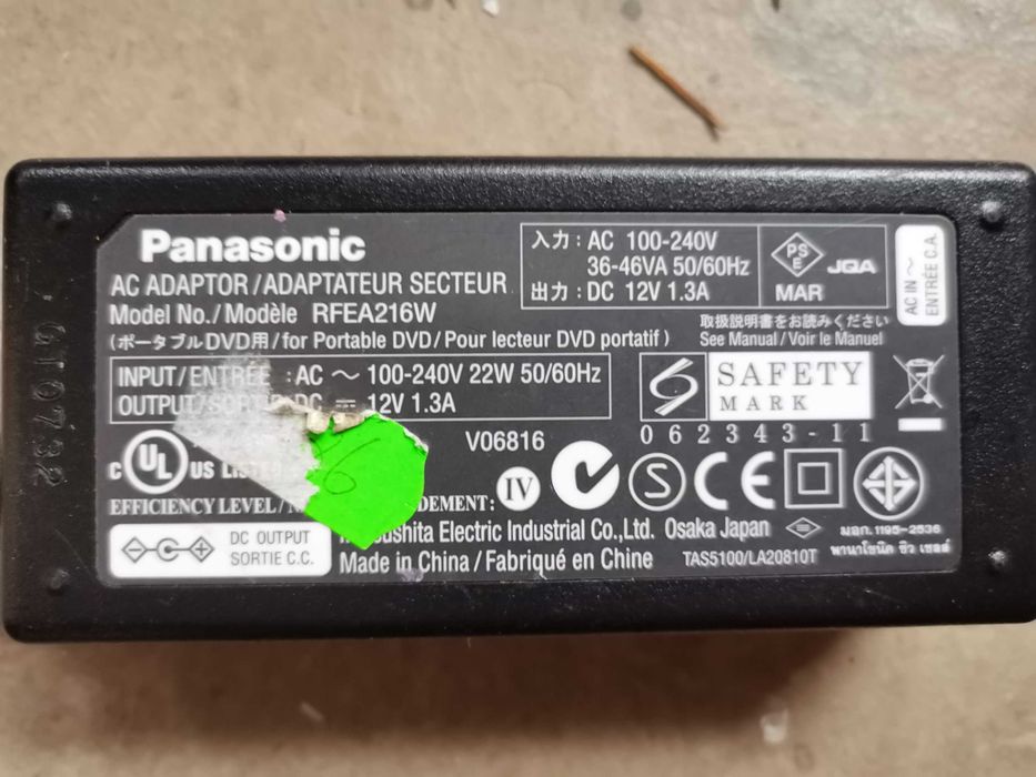 Zasilacze do laptopów HP, Panasonic, Modecom, Trust, Tracer, FSP, APD