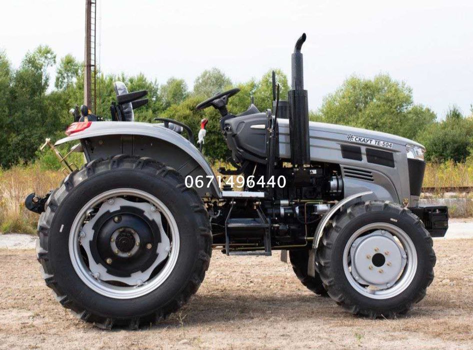 Трактор Скаут ТЕ-504 Рівна підлога + Гума Armour + 2 циліндра + Реверс