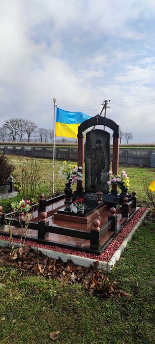 Памятники с монтажом.