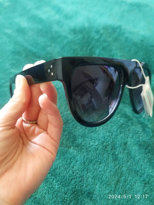 Сонцезахисні окуляри