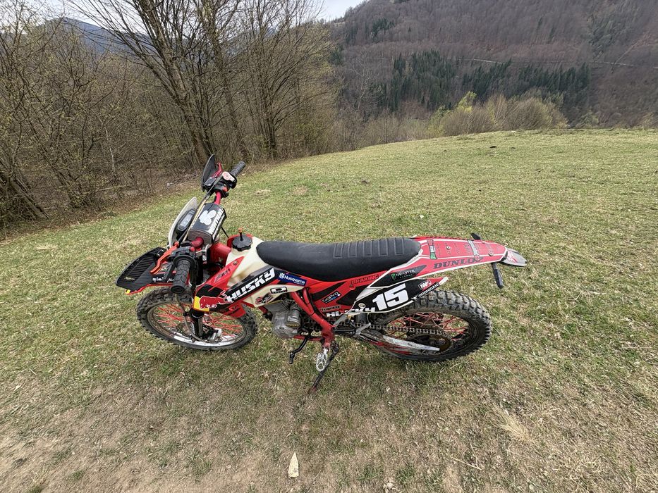 Bse s2 250 кубів