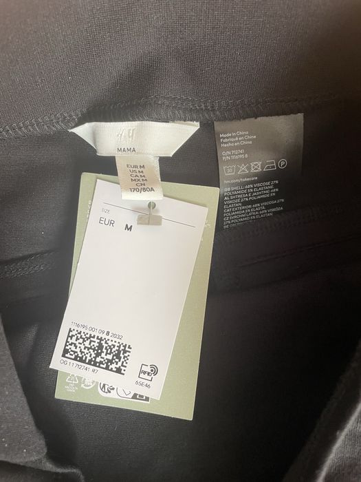 Легінси для вагітних H&M (S-M)