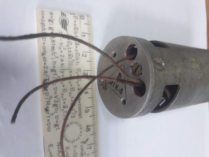 Двигатель Д-4ТАФ