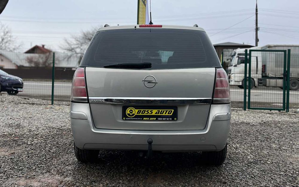 Opel Zafira 2005