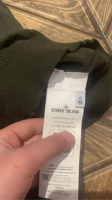 Продам гольф Stone Island