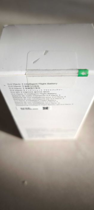 Akumulator bateria Mavic 3