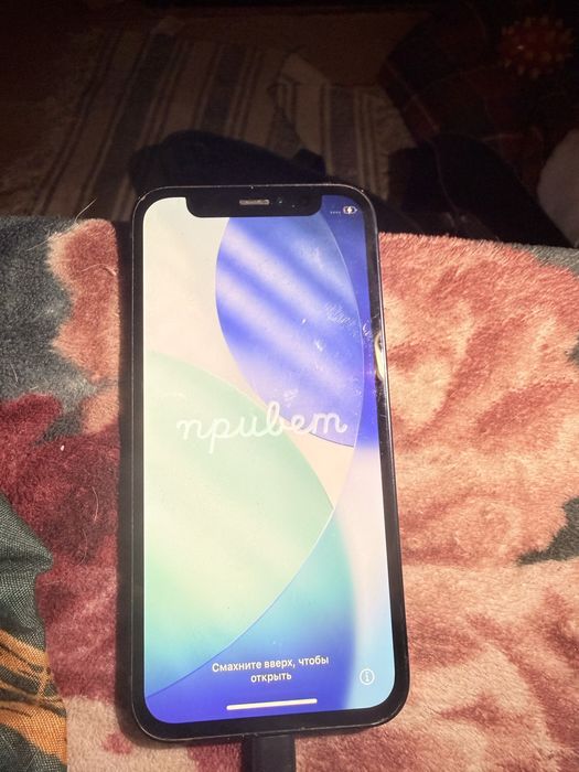 Iphone 12 mini działa dobrze