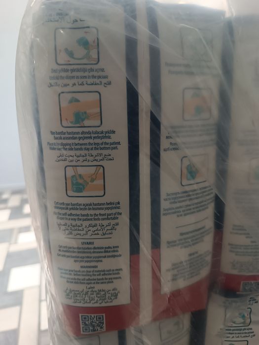 Продам памперсы   Сureleх