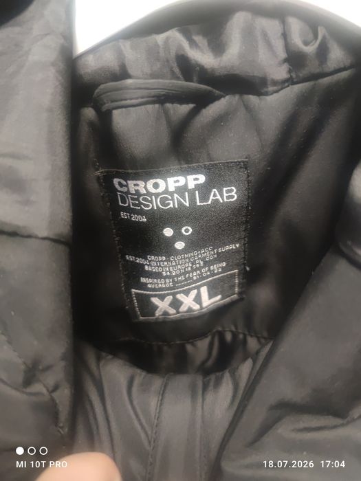 Kurtka Cropp męska