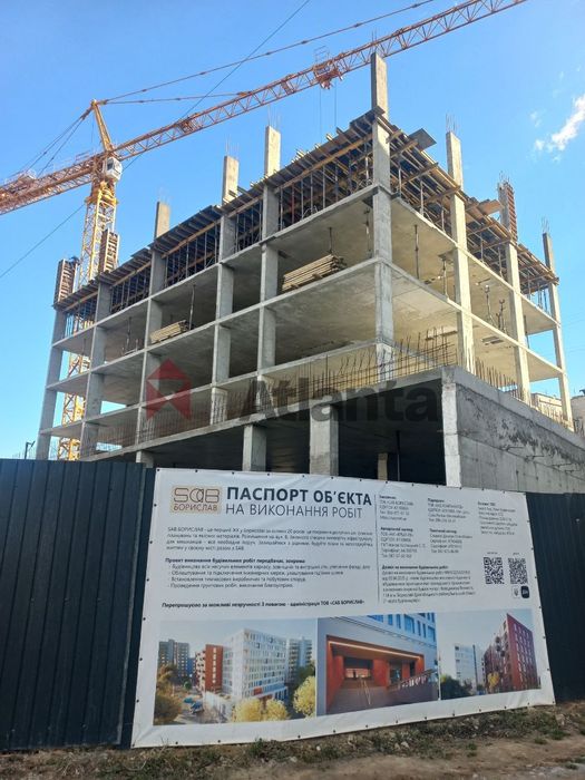 Однокімнатна квартира, новобудова, Борислав