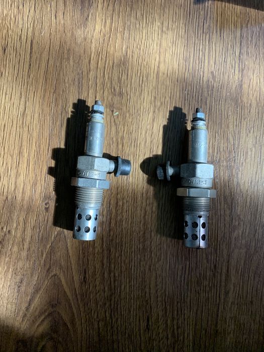 Распылитель МТЗ 80,82