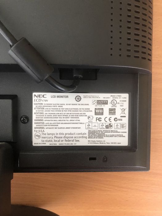Монітор 17 LCD Nec L175GZ
