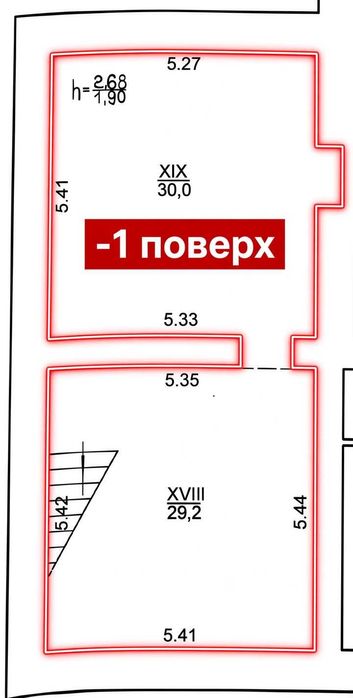 Оренда фасадного приміщення 171,9 м.кв., Львів, вул. Данилишина, 6