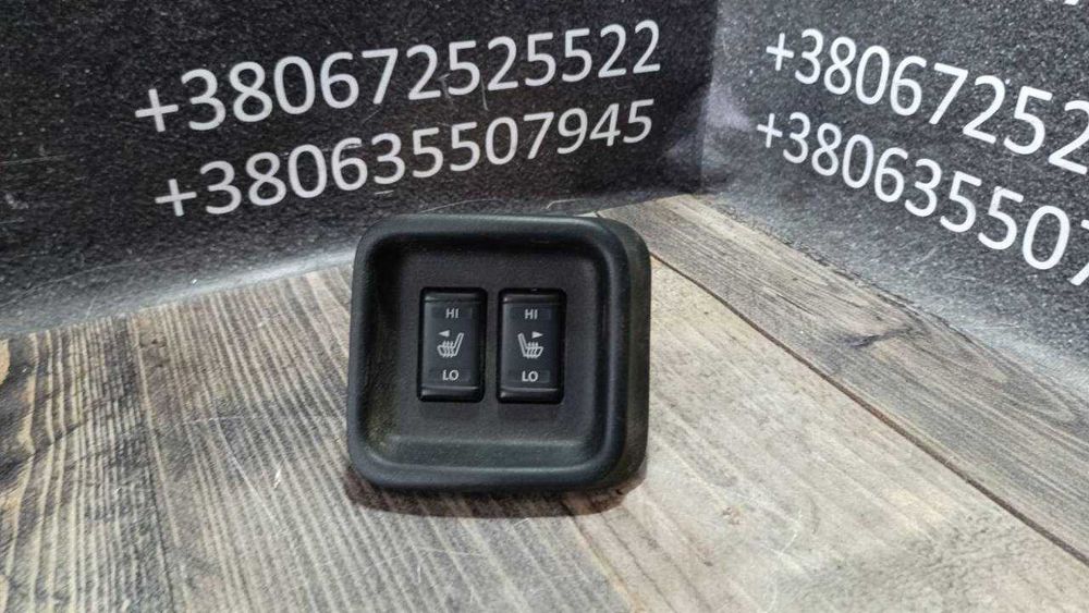 Кнопки підігріву сидінь блок обогріву Nissan Juke F15 2010-2019