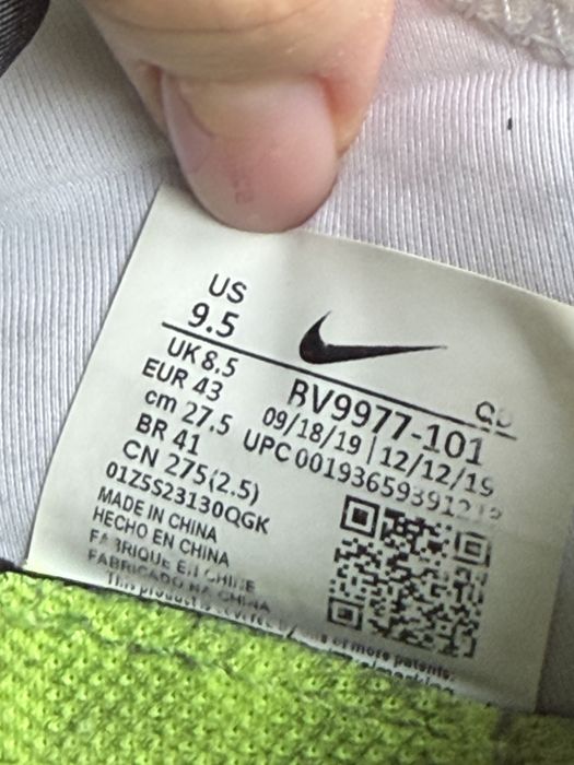 Кросівки Nike Air Max 2090
