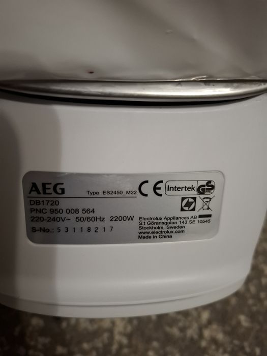 Праска AEG з Німечинни