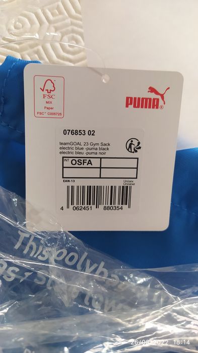 Saco gym Puma novo original