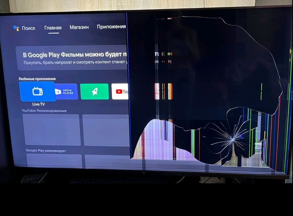 Телевизор марки  сяоми L55 M5-5RU на запчасти.