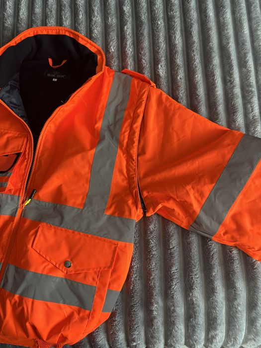 Куртка чоловіча