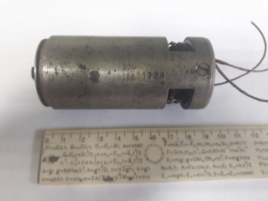 Двигатель Д-4ТАФ