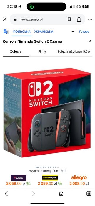 Konsola Nintendo Switch 2 w kolorze czarnym. Stan nowy+controller