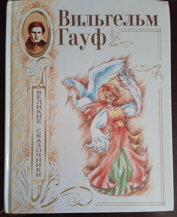 Лот з 4 книг,ціна за все