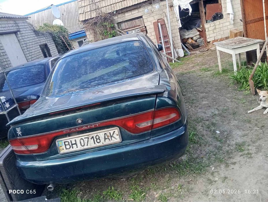 Mitsubishi Galant 2.0 1996