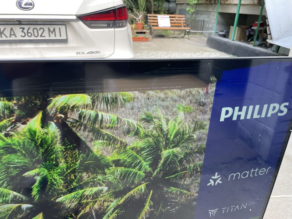 Телевізор 75" Philips 75PUS7000/12