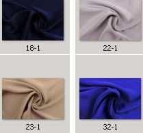 Тканина сатин MANGO, ткань сатин Манго