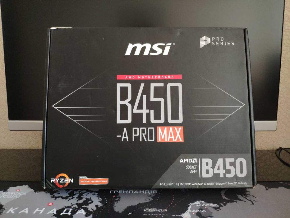 Материнська плата AM4 MSI B450-A PRO MAX