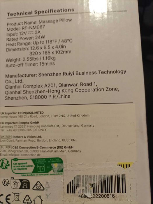 Masażer poduszka masująca RENPHO