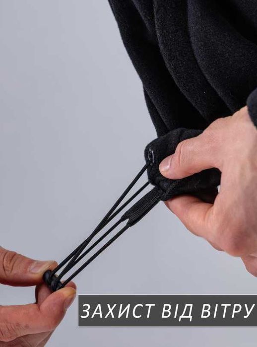 Фліска чоловіча кофта флісова флиска мужская кофта Коламбія в розмірах