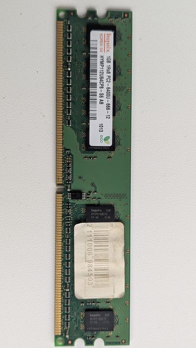 Пам'ять SK Hynix (Корея) 1 GB