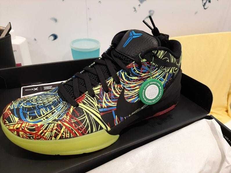 Nike Kobe 4 Protro Wizenard Zakopane • OLX.pl