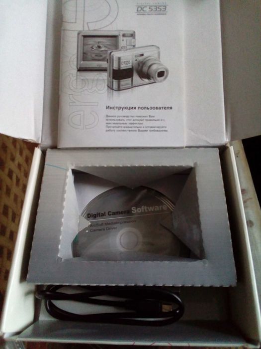 Два Фотоаппарата