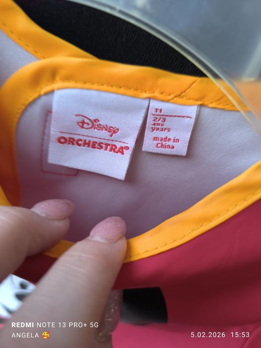 Fartuszek Disney dla chłopca 92