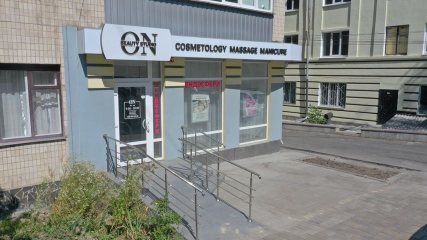 Оренда комерційного приміщення у м Вінниця