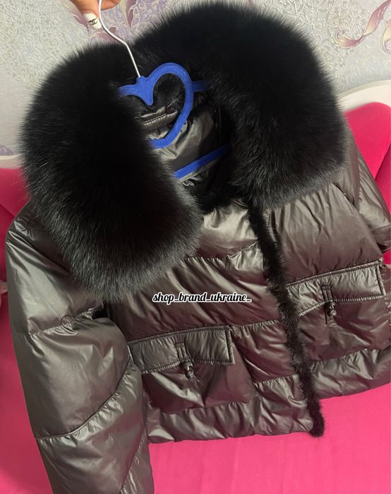 Розпродаж пуховиків