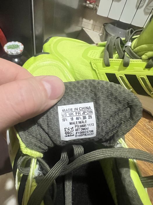 Кросовки adidas boost