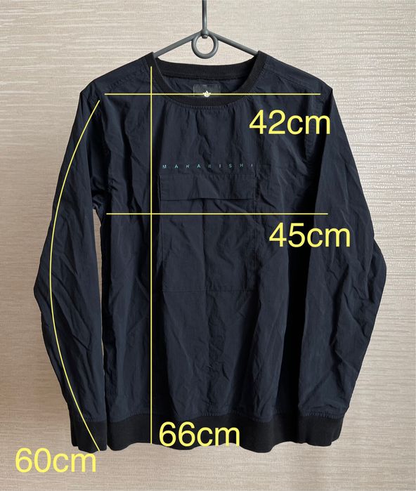 Maharishi Nylon Світшот Лонгслів Кофта нейлонова
