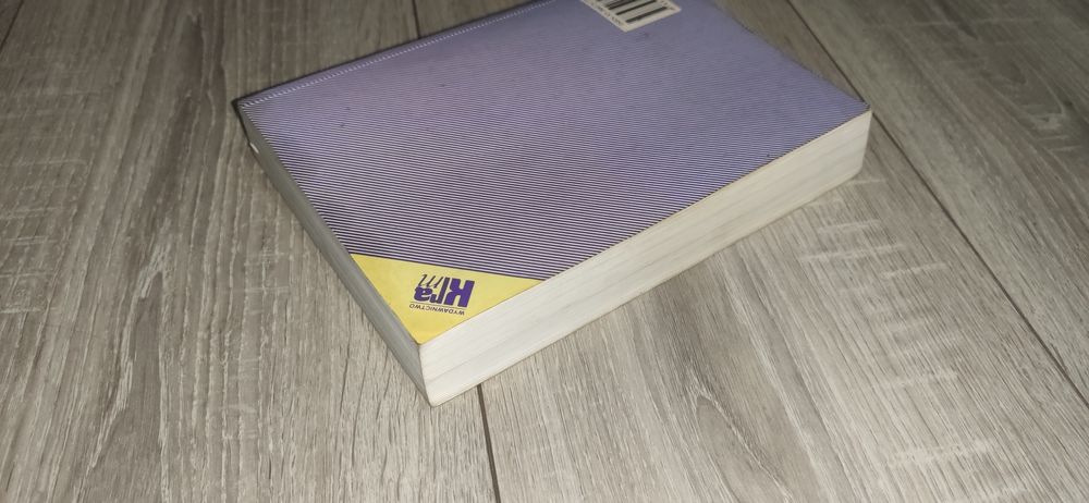 Szkolny słownik motywów literackich B.Drabarek i inni